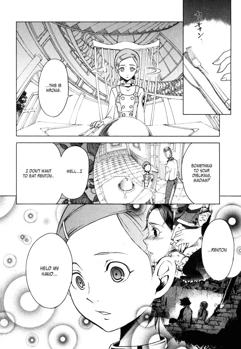 Eureka 7 Chapter 6 23